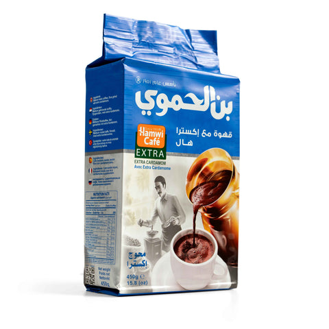 بن محوج اكسترا حبهان 