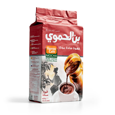 بن ساده وسط