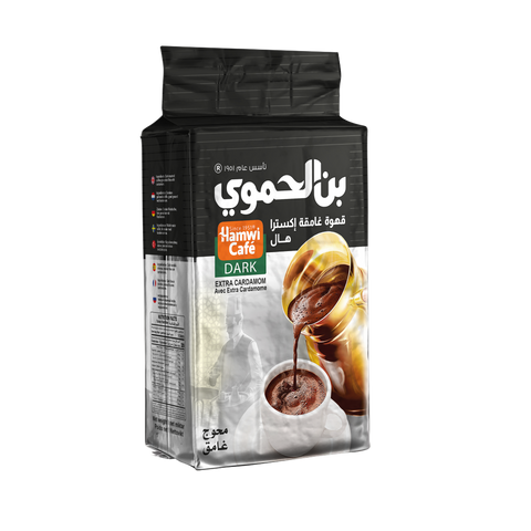 بن محوج غامق