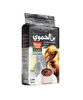 Hamwi Cafe Dark Roasted Turkish Coffee (With cardamom) – 90g & 180g