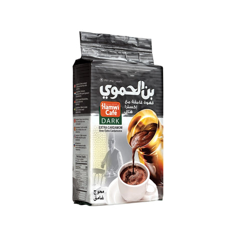 Hamwi Cafe Dark Roasted Turkish Coffee (With cardamom) – 90g & 180g
