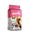 Hamwi Cafe Light Roasted Turkish Coffee (Plain) – 90g & 180g