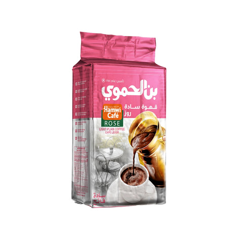 Hamwi Cafe Light Roasted Turkish Coffee (Plain) – 90g & 180g