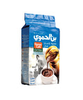 Hamwi Cafe Medium Roasted Turkish Coffee (Extra cardamom) – 90g & 180g