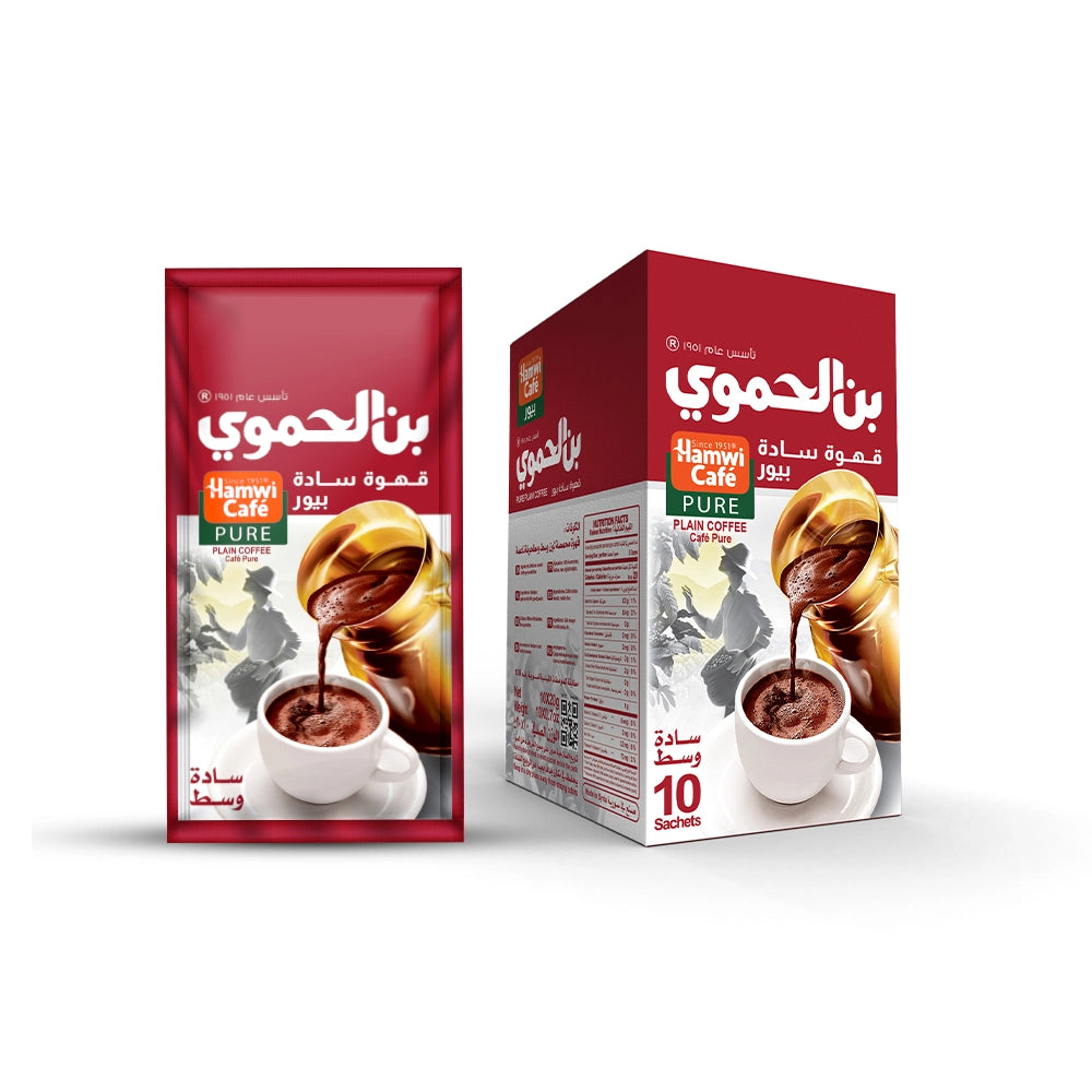 Hamwi Cafe Medium Roasted Turkish Coffee (Plain) – 10 Sachets – Hamwi ...
