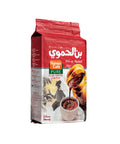 Hamwi Cafe Medium Roasted Turkish Coffee (Plain) – 90g & 180g