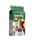Hamwi Cafe Medium Roasted Turkish Coffee (With cardamom) – 90g & 180g