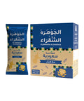Instant Saudi Coffee with Cardamom – 10 Sachet
