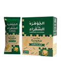 Instant Saudi Coffee with Cardamom and Saffron – 10 Sachet