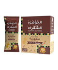 Instant Saudi Coffee with Clove – 10 Sachet