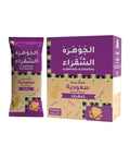 Instant Saudi Coffee with Saffron – 10 Sachet