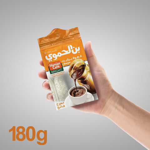 Hamwi Cafe Light Roasted Turkish Coffee (With Cardamom) – 90g & 180g