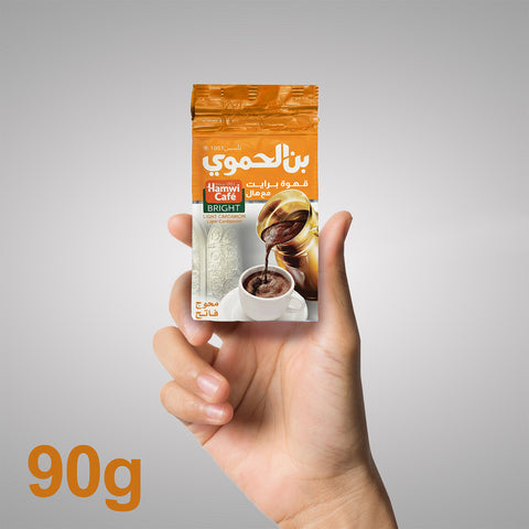 Hamwi Cafe Light Roasted Turkish Coffee (With Cardamom) – 90g & 180g
