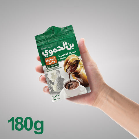 بن محوج وسط