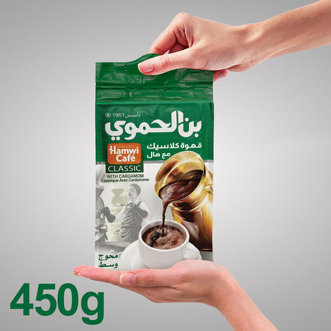 بن محوج وسط