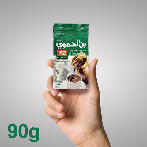 بن محوج وسط