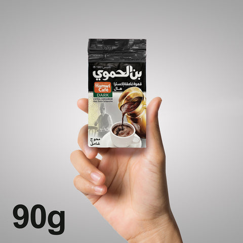 Hamwi Cafe Dark Roasted Turkish Coffee (With cardamom) – 90g & 180g