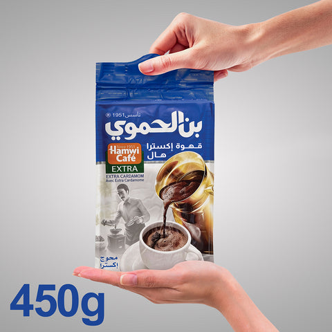 بن محوج اكسترا حبهان 