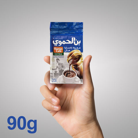 بن محوج اكسترا حبهان 