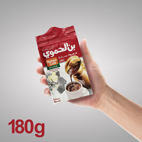 بن ساده وسط