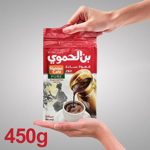 بن ساده وسط