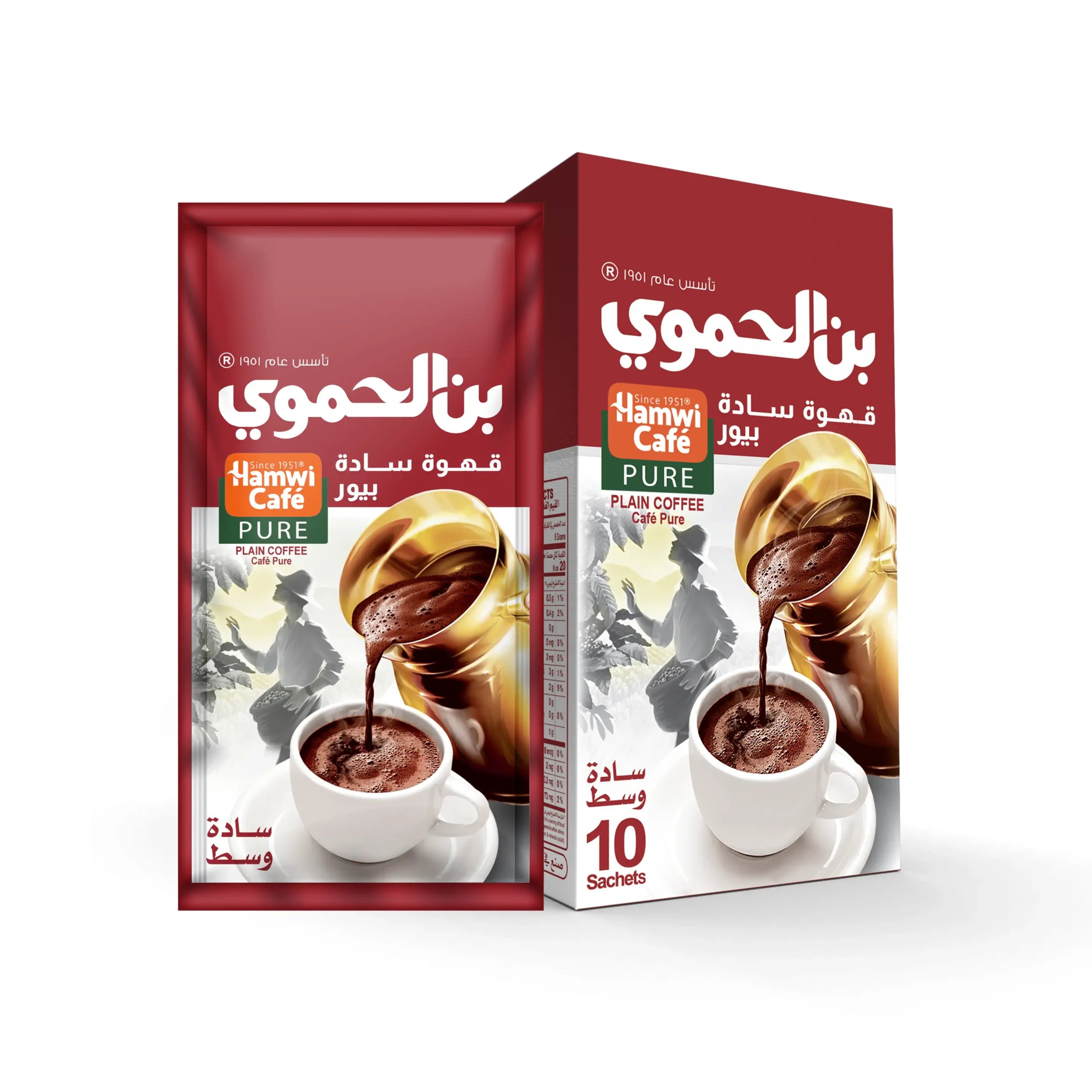 Savor the unique taste of Hamwi café medium roasted plain Turkish Coffee 10 Sachets, crafted from Premium Arabica and Robusta beans - Hamwi Café