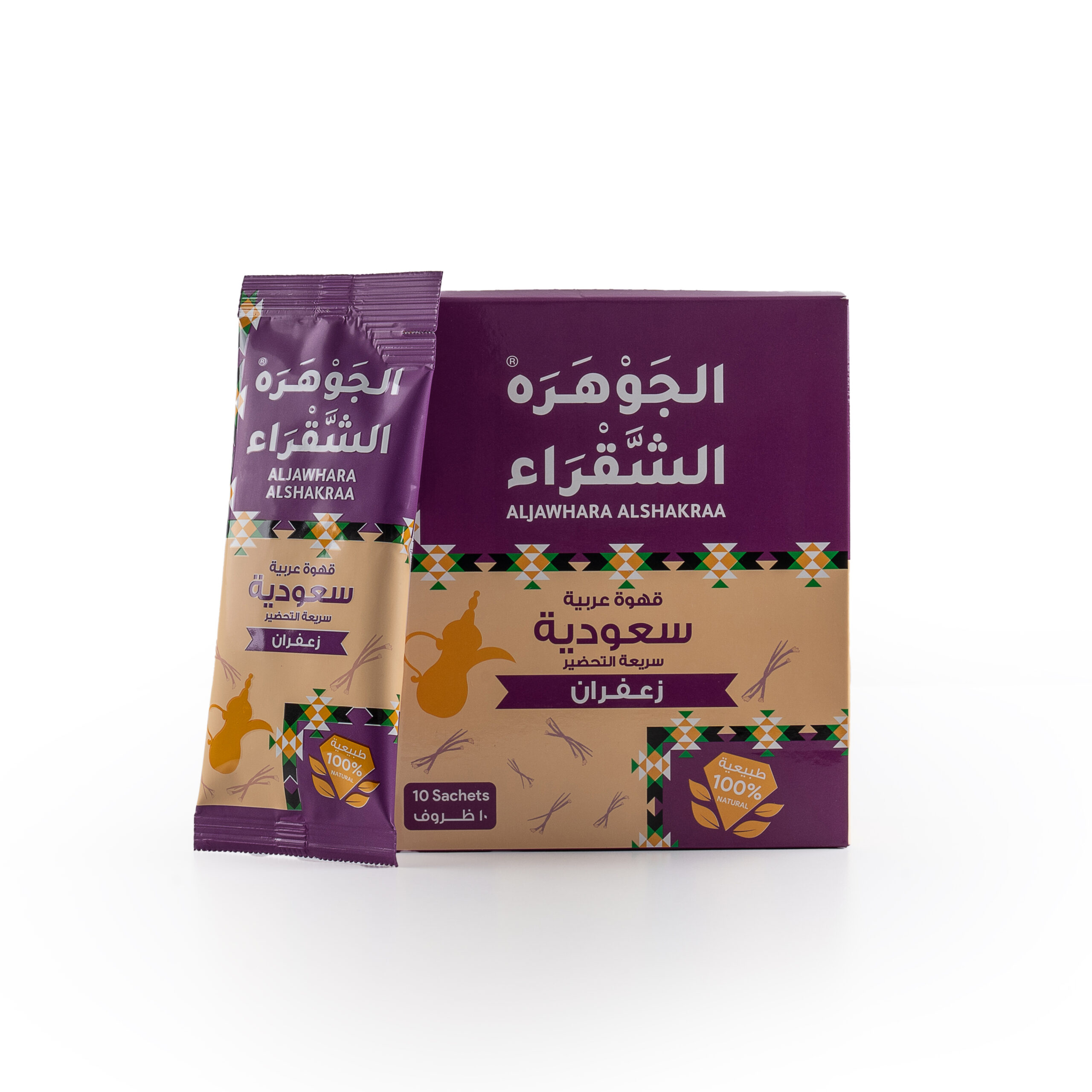Aljawhara Alshakraa | Instant Saudi Coffee with Natural Saffron | 10 Sachets (25g each) | 100% Natural Product with No Preservatives or Artificial Colors