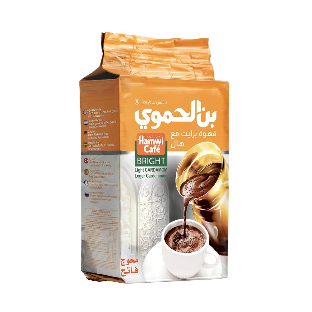 Hamwi Cafe, Light Roasted Turkish Coffee With Cardamom, 180g, Blend of Robusta and Arabica Beans from the World's Finest Coffee Fields